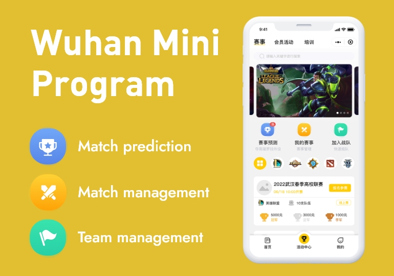 Wuhan Mini program